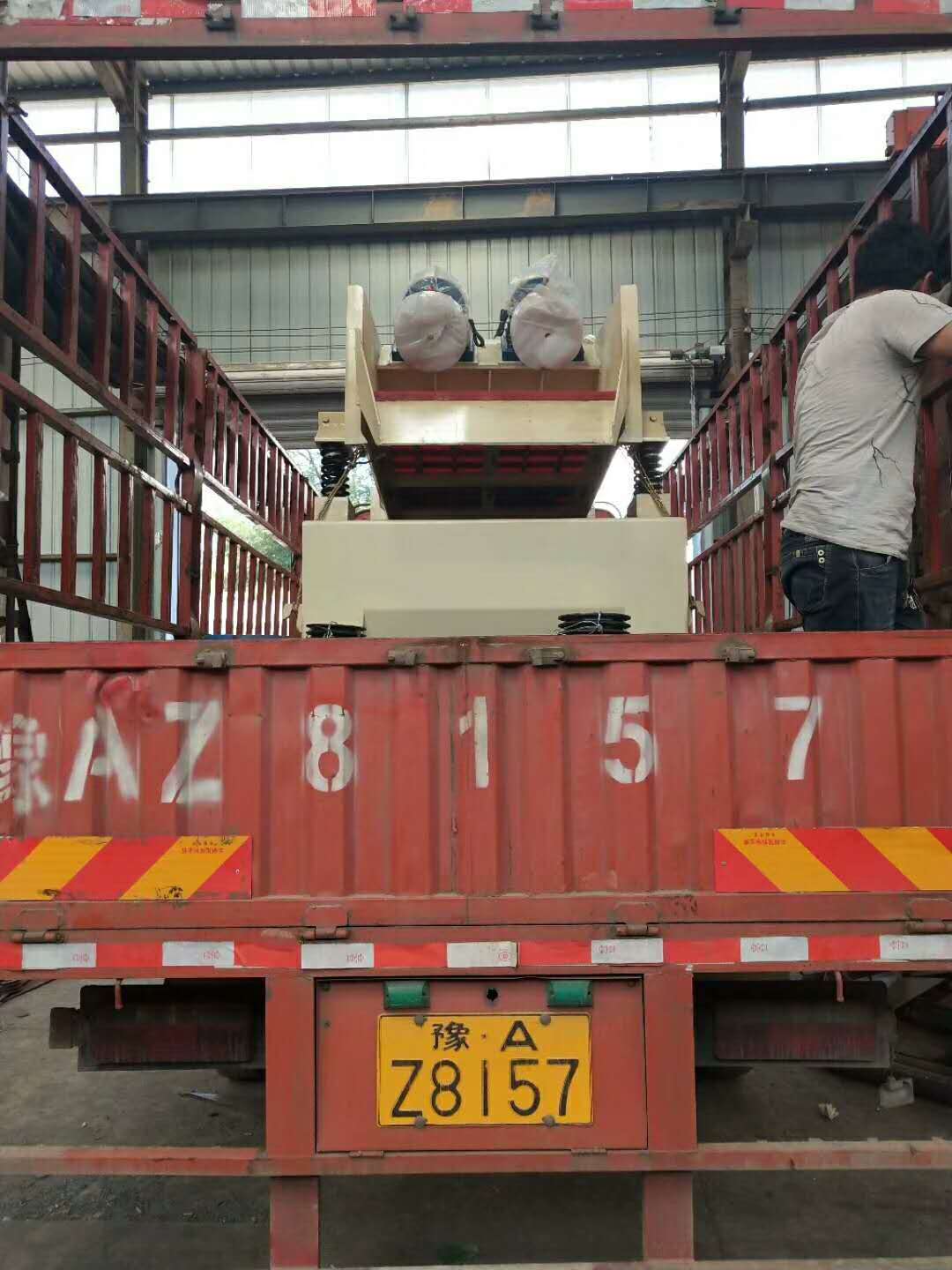 �l(f��)�����ϊ�םiԴ��2�_350��ɰ���ՙC