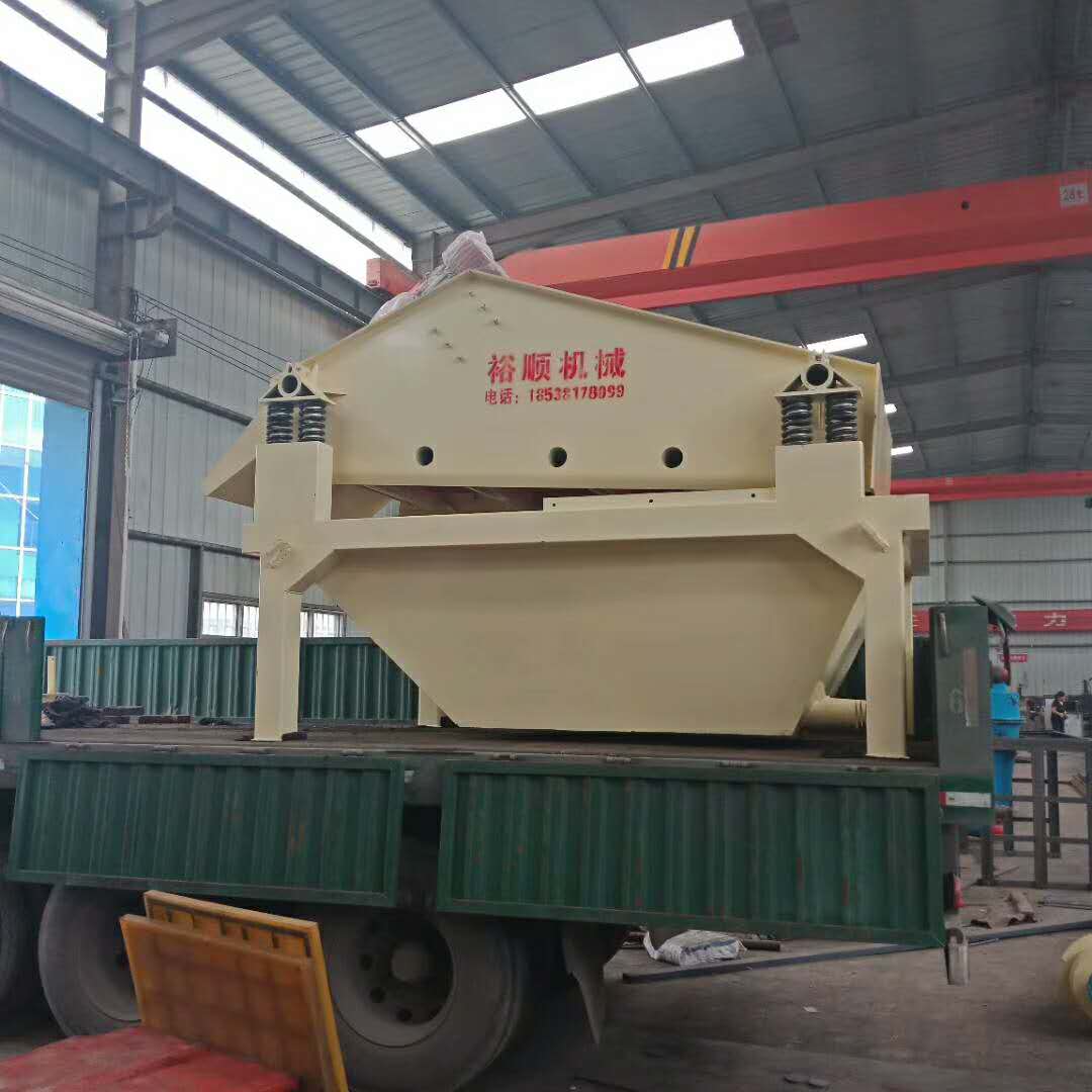 �l(f��)�����Cƽ����1530����������ɰ���ՙC