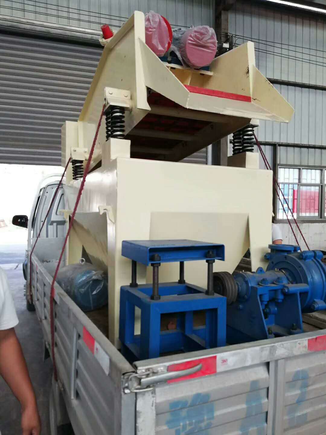 �l(f��)�����ݵ�250��(x��)ɰ���ՙC(j��)