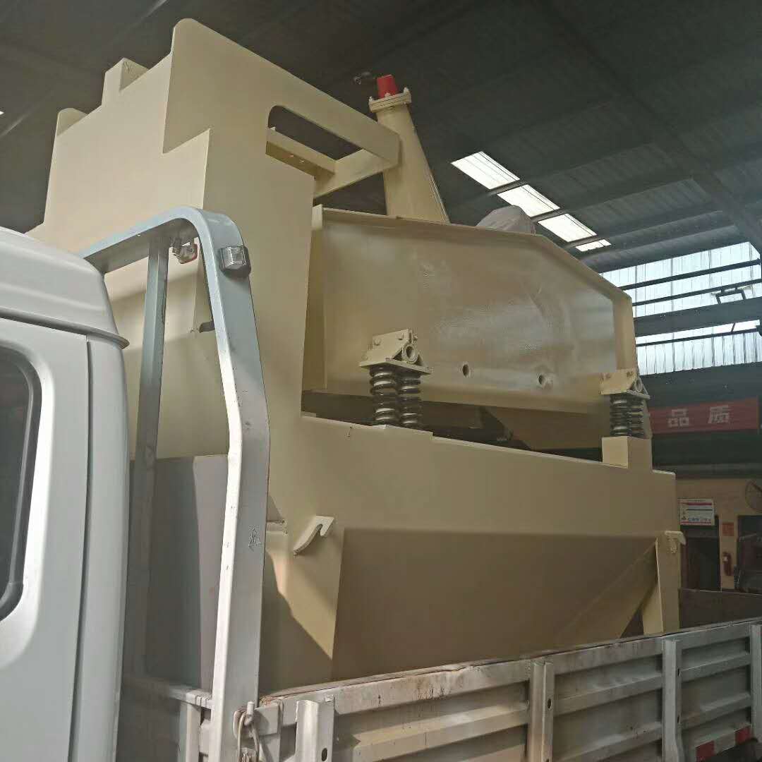 �l(f��)����x�ļ�(x��)ɳ���ՙC(j��)