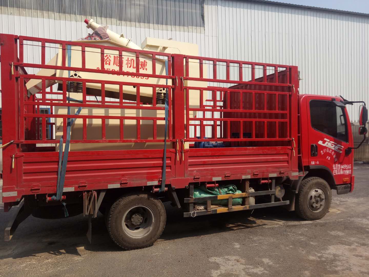 �l(f��)���ӱ����_(t��i)ɳ�ӵ�250��(x��)ɳ���ՙC(j��)