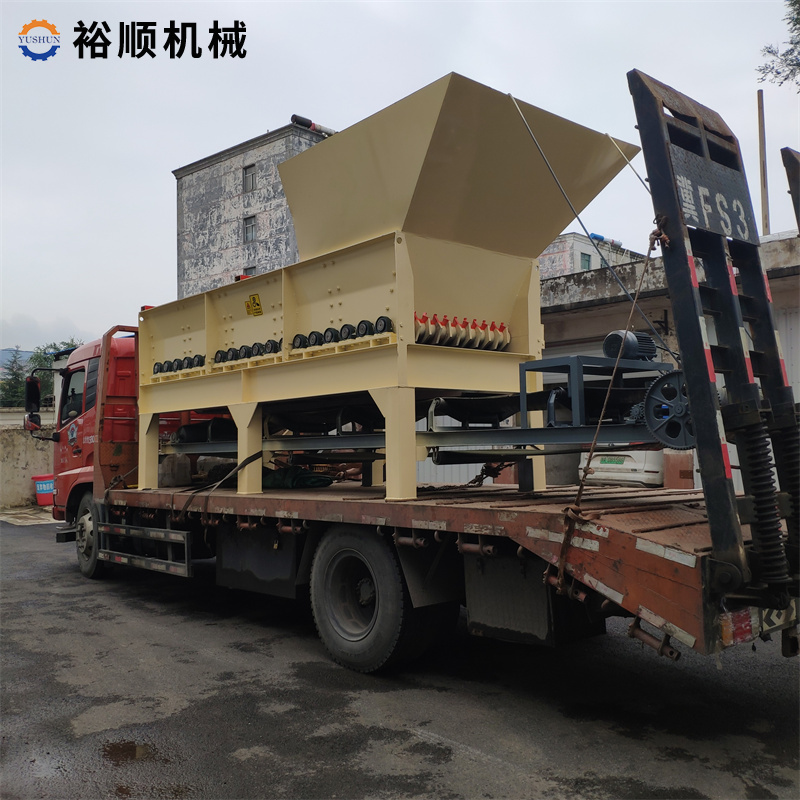 ��ʯ���x�C